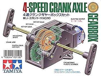 Amazon.co.jp: タミヤ(TAMIYA) 楽しい工作シリーズ No.110 4速